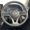nissan dayz 2020 -NISSAN--DAYZ 5AA-B44W--B44W-0041518---NISSAN--DAYZ 5AA-B44W--B44W-0041518- image 24