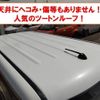 suzuki alto-lapin 2014 -SUZUKI--Alto Lapin HE22S--835542---SUZUKI--Alto Lapin HE22S--835542- image 26
