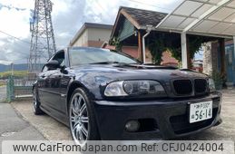 bmw m3 2004 quick_quick_BL32_WBSBL92090JR09164