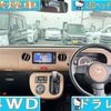 daihatsu mira-cocoa 2015 CARSENSOR_JP_AU6202278690 image 6