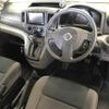 nissan nv200-vanette undefined -NISSAN--NV200 VM20-099332---NISSAN--NV200 VM20-099332- image 4