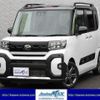 daihatsu tanto 2023 -DAIHATSU 【名変中 】--Tanto LA650S--0306111---DAIHATSU 【名変中 】--Tanto LA650S--0306111- image 1