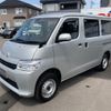 toyota townace-van 2024 CFJ1512277 image 1