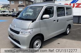 toyota townace-van 2024 CFJ1512277