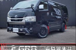 toyota hiace-van 2025 CFJ1217683