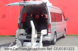 toyota regiusace-van 2012 quick_quick_CBF-TRH223B_TRH223-612775