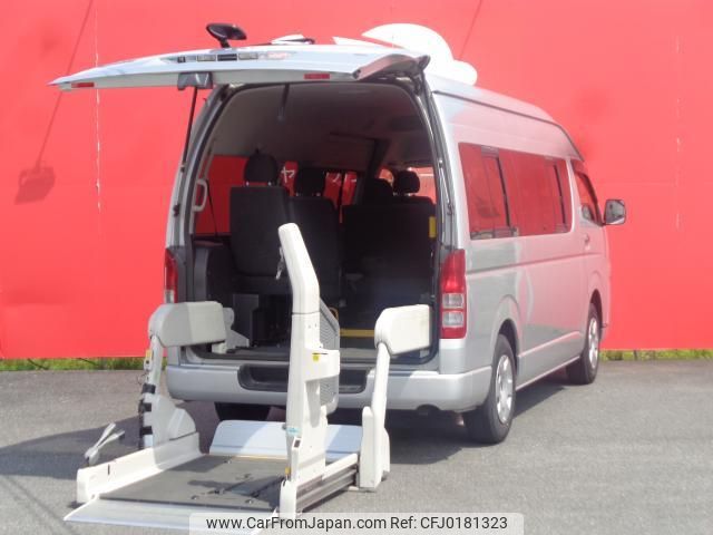 toyota regiusace-van 2012 quick_quick_CBF-TRH223B_TRH223-612775 image 1