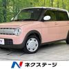 suzuki alto-lapin 2015 -SUZUKI--Alto Lapin DBA-HE33S--HE33S-121992---SUZUKI--Alto Lapin DBA-HE33S--HE33S-121992- image 1