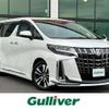 toyota alphard 2020 -TOYOTA--Alphard 3BA-AGH30W--AGH30-9019426---TOYOTA--Alphard 3BA-AGH30W--AGH30-9019426- image 1