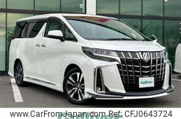 toyota alphard 2020 -TOYOTA--Alphard 3BA-AGH30W--AGH30-9019426---TOYOTA--Alphard 3BA-AGH30W--AGH30-9019426-