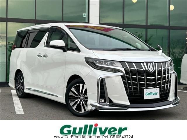 toyota alphard 2020 -TOYOTA--Alphard 3BA-AGH30W--AGH30-9019426---TOYOTA--Alphard 3BA-AGH30W--AGH30-9019426- image 1