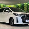 toyota alphard 2023 -TOYOTA--Alphard 3BA-AGH30W--AGH30-0458997---TOYOTA--Alphard 3BA-AGH30W--AGH30-0458997- image 17