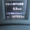 toyota vellfire 2015 -TOYOTA 【名変中 】--Vellfire GGH30W--0001954---TOYOTA 【名変中 】--Vellfire GGH30W--0001954- image 20