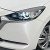 mazda demio 2020 CFJ1598391 image 12