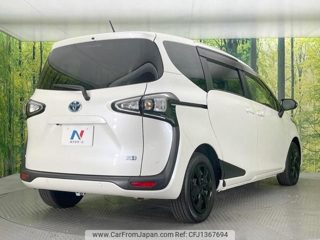 toyota sienta 2022 -TOYOTA--Sienta NHP170G--7270229---TOYOTA--Sienta NHP170G--7270229- image 2