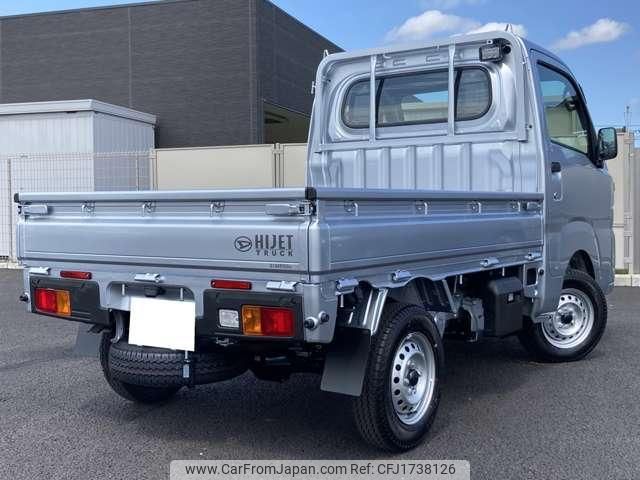 daihatsu hijet-truck 2025 CFJ1738126 image 2