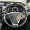 toyota voxy 2014 -TOYOTA--Voxy DBA-ZRR80W--ZRR80-0017573---TOYOTA--Voxy DBA-ZRR80W--ZRR80-0017573- image 14