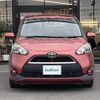 toyota sienta 2016 -TOYOTA--Sienta DBA-NSP170G--NSP170-7034536---TOYOTA--Sienta DBA-NSP170G--NSP170-7034536- image 22