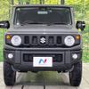 suzuki jimny 2023 -SUZUKI--Jimny 3BA-JB64W--JB64W-298483---SUZUKI--Jimny 3BA-JB64W--JB64W-298483- image 15