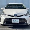 toyota prius-α 2018 -TOYOTA--Prius α DAA-ZVW41W--ZVW41-0072086---TOYOTA--Prius α DAA-ZVW41W--ZVW41-0072086- image 6