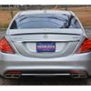 mercedes-benz s-class 2013 -MERCEDES-BENZ--Benz S Class DBA-222182--WDD2221822A022401---MERCEDES-BENZ--Benz S Class DBA-222182--WDD2221822A022401- image 6