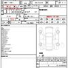 lexus rx 2024 CFJ1554426 image 12