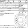 toyota harrier 2020 -TOYOTA--Harrier MXUA85-0001686---TOYOTA--Harrier MXUA85-0001686- image 3