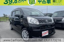 daihatsu move 2016 -DAIHATSU--Move LA150S--0085311---DAIHATSU--Move LA150S--0085311-