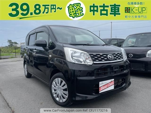daihatsu move 2016 -DAIHATSU--Move LA150S--0085311---DAIHATSU--Move LA150S--0085311- image 1