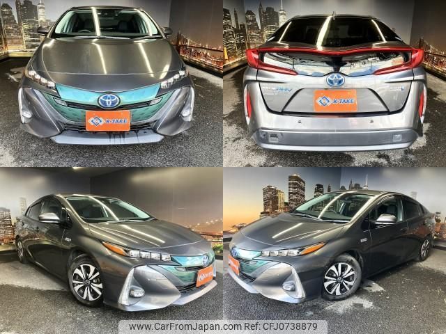 toyota prius-phv 2017 quick_quick_DLA-ZVW52_ZVW52-3061526 image 1