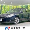 subaru legacy-touring-wagon 2012 -SUBARU--Legacy Wagon DBA-BRM--BRM-008588---SUBARU--Legacy Wagon DBA-BRM--BRM-008588- image 1