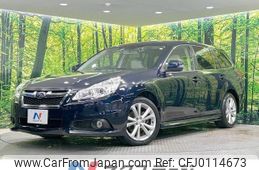 subaru legacy-touring-wagon 2012 -SUBARU--Legacy Wagon DBA-BRM--BRM-008588---SUBARU--Legacy Wagon DBA-BRM--BRM-008588-