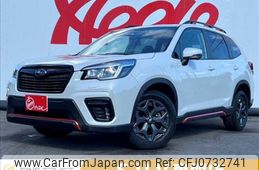 subaru forester 2020 -SUBARU--Forester 5BA-SK9--SK9-038909---SUBARU--Forester 5BA-SK9--SK9-038909-