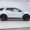 rover discovery 2017 -ROVER--Discovery CBA-LC2A--SALCA2AG0HH700396---ROVER--Discovery CBA-LC2A--SALCA2AG0HH700396- image 18