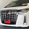 toyota alphard 2019 -TOYOTA--Alphard DBA-AGH30W--AGH30-0280197---TOYOTA--Alphard DBA-AGH30W--AGH30-0280197- image 10