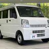 suzuki every 2019 CFJ1795316 image 16
