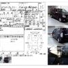 toyota voxy 2009 -TOYOTA--Voxy DBA-ZRR75W--ZRR75-0047107---TOYOTA--Voxy DBA-ZRR75W--ZRR75-0047107- image 4