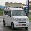 honda n-van 2020 CFJ1616163 image 2