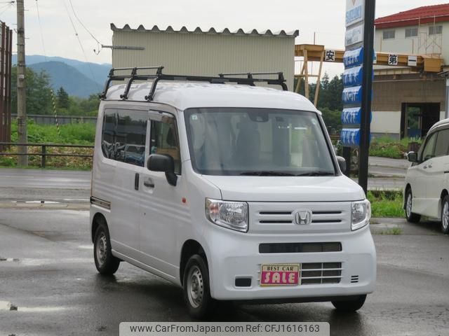honda n-van 2020 CFJ1616163 image 2