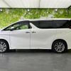 toyota alphard 2021 quick_quick_3BA-AGH30W_AGH30-9036019 image 2