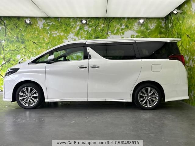 toyota alphard 2021 quick_quick_3BA-AGH30W_AGH30-9036019 image 2