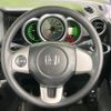 honda n-box 2013 CFJ1593622 image 11
