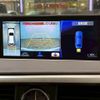 lexus rx 2018 quick_quick_DAA-GYL26W_GYL26-0002103 image 4