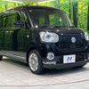 daihatsu move-canbus 2021 CFJ1795300 image 16