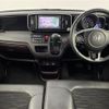 honda n-one 2017 -HONDA--N ONE DBA-JG1--JG1-1213823---HONDA--N ONE DBA-JG1--JG1-1213823- image 17