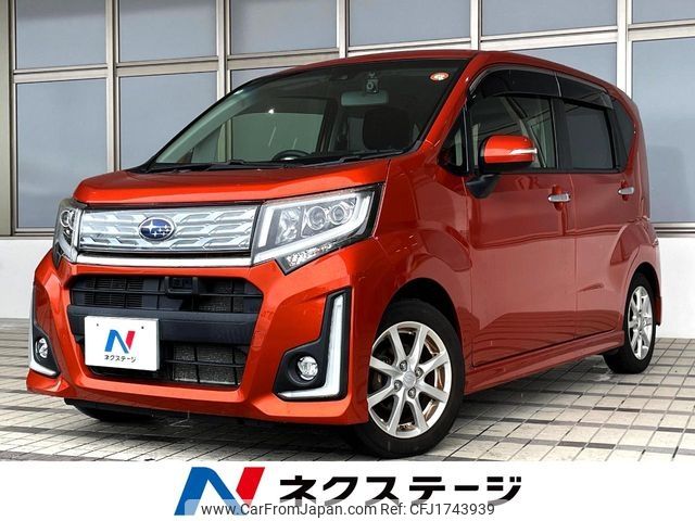 subaru stella 2016 CFJ1743939 image 1