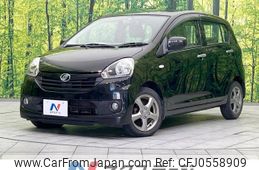 daihatsu mira-e-s 2014 -DAIHATSU--Mira e:s DBA-LA300S--LA300S-0041841---DAIHATSU--Mira e:s DBA-LA300S--LA300S-0041841-