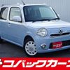 daihatsu mira-cocoa 2013 quick_quick_L675S_L675S-0153532 image 1