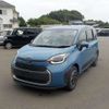 toyota sienta 2024 -TOYOTA--Sienta 6AA-MXPL15G--MXPL15-1006287---TOYOTA--Sienta 6AA-MXPL15G--MXPL15-1006287- image 42