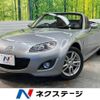 mazda roadster 2011 -MAZDA--Roadster DBA-NCEC--NCEC-303352---MAZDA--Roadster DBA-NCEC--NCEC-303352- image 1